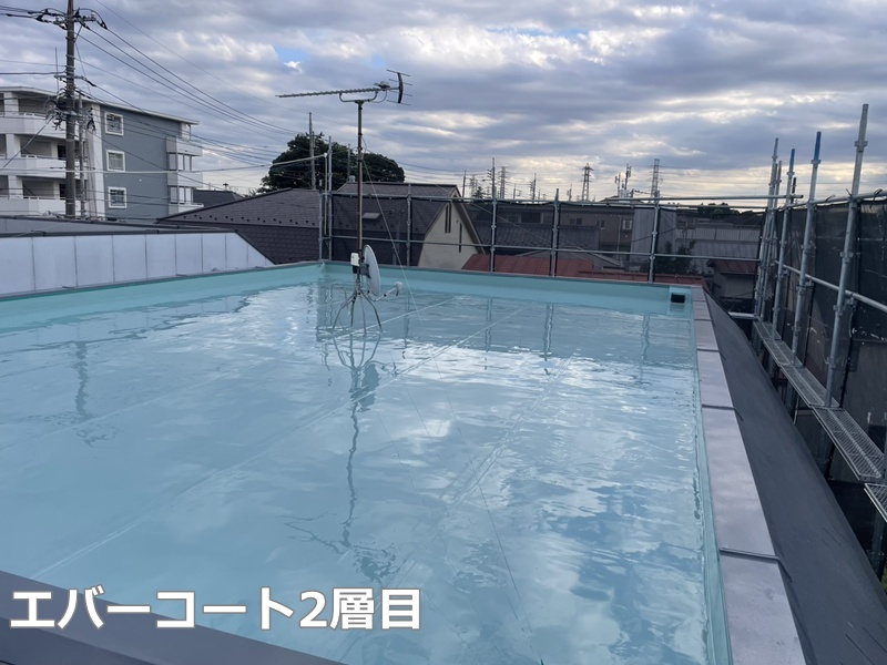 エバーコート2層