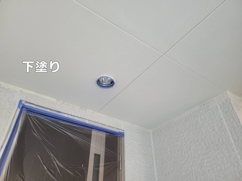 下塗り