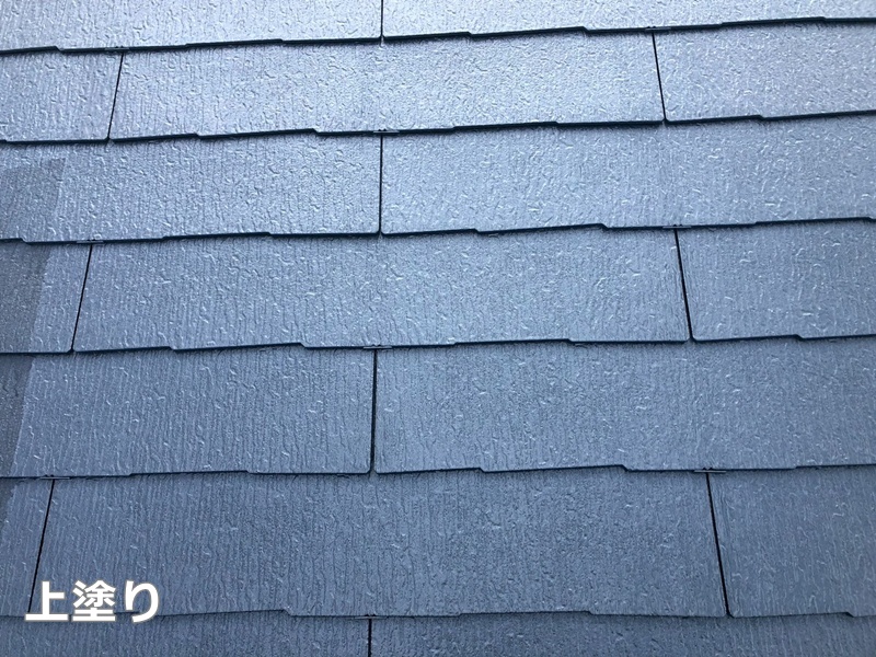 上塗り