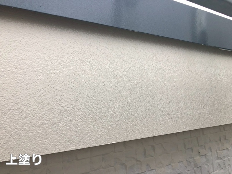 上塗り