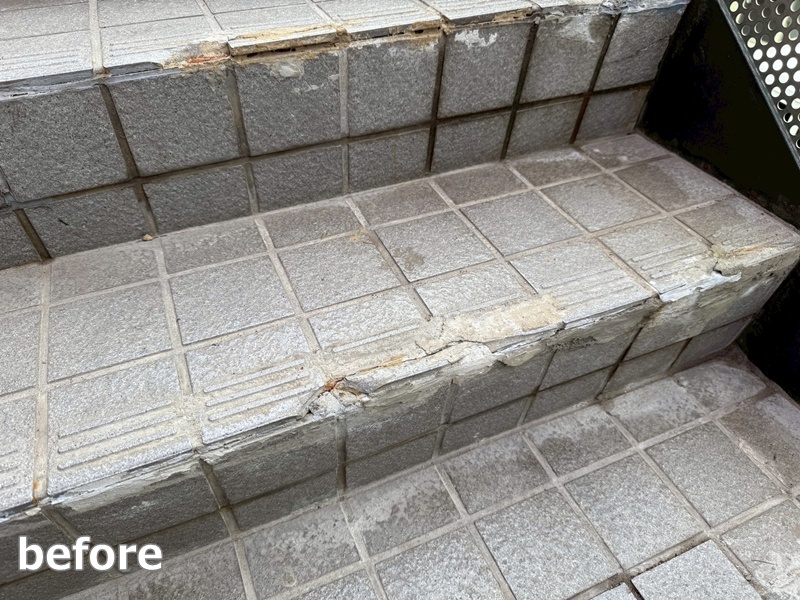 タイル階段修繕工事　東京都品川区　工事前