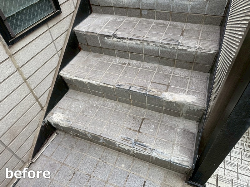 タイル階段修繕工事　東京都品川区　工事前