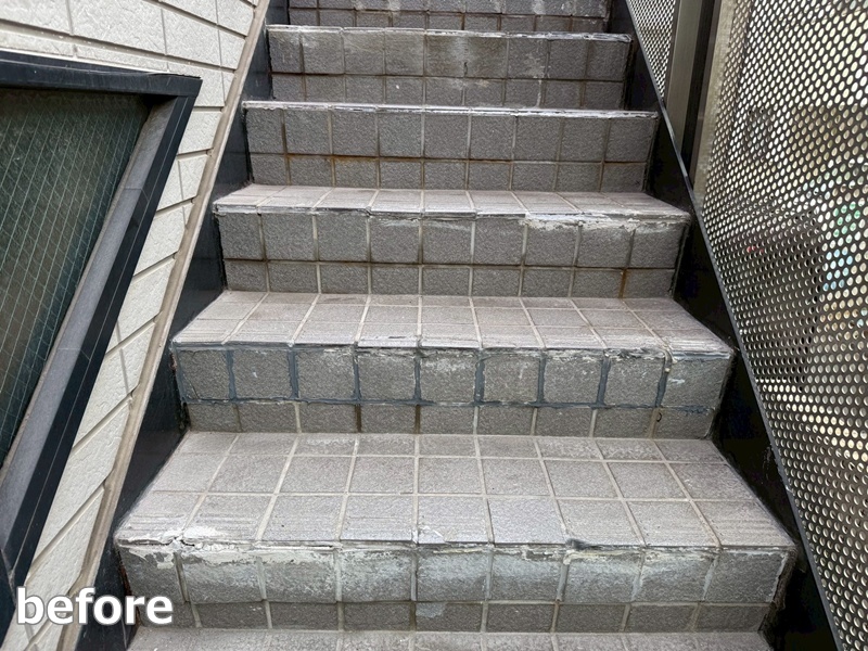 タイル階段修繕工事　東京都品川区　工事前