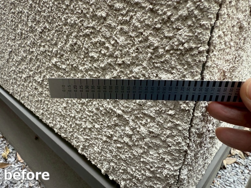 ジョリパット外壁塗装工事～川崎市幸区　工事前