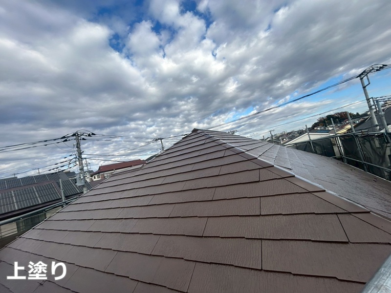 ダイナミックルーフ上塗り