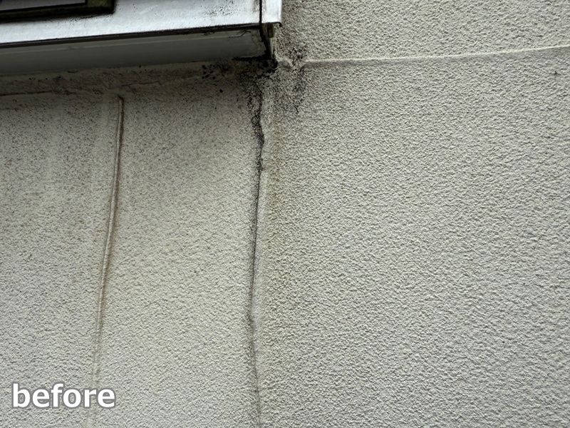 ジョリパット外壁塗装　横浜市青葉区　工事前