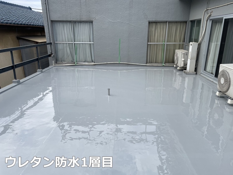 ウレタン防水1層目