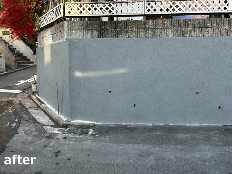 大谷石擁壁改修工事　横浜市神奈川区　工事後