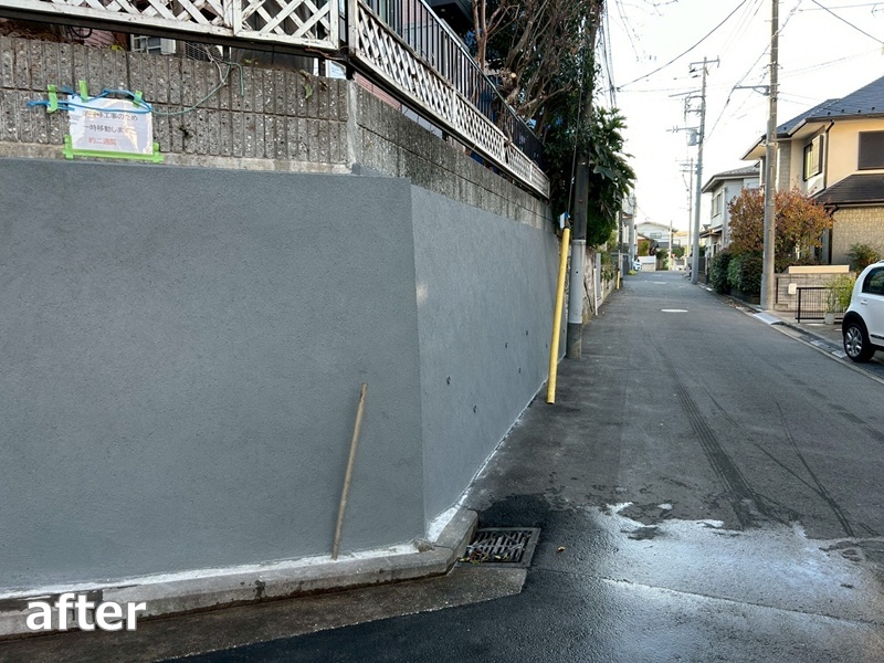 大谷石擁壁改修工事　横浜市神奈川区　工事後