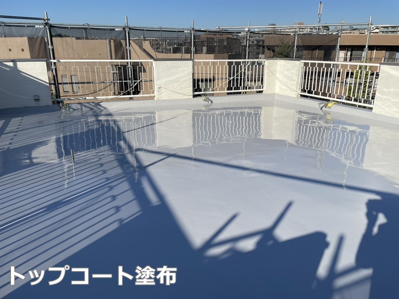 トップコート塗布