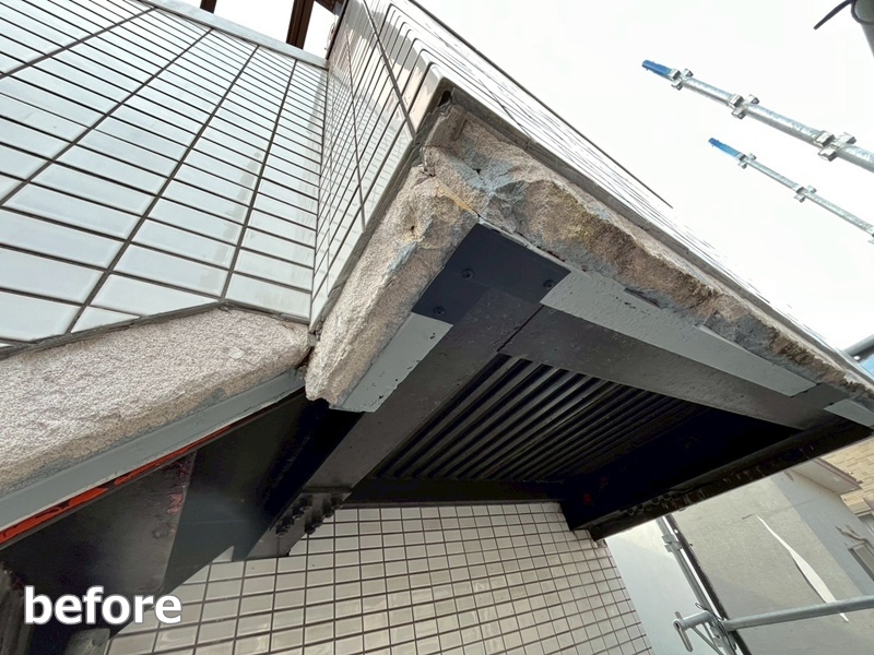 階段修繕工事　相模原市南区　工事前