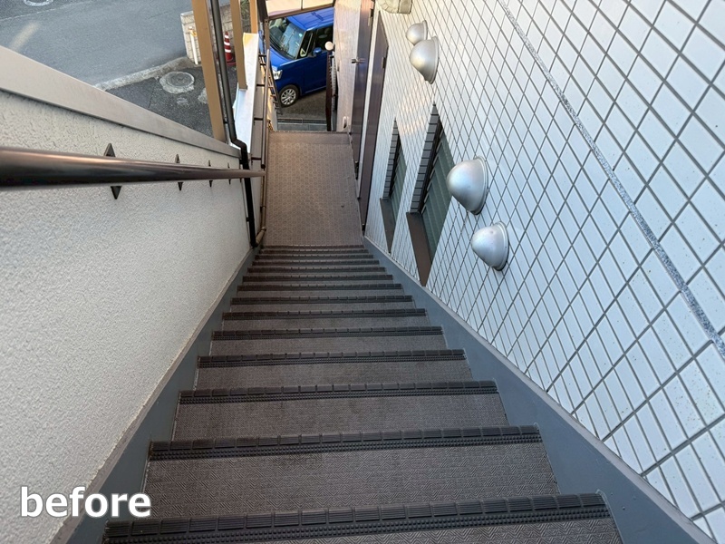 階段修繕工事　相模原市南区　工事前