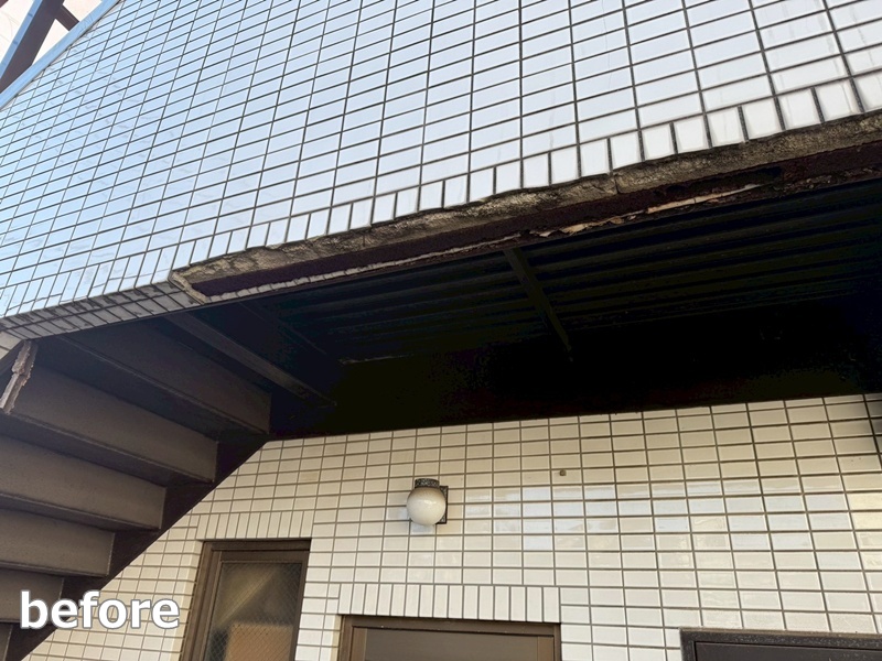 階段修繕工事　相模原市南区　工事前