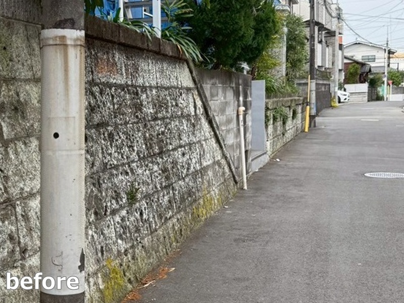 大谷石擁壁改修工事　横浜市神奈川区　工事前　エンシェントブリック