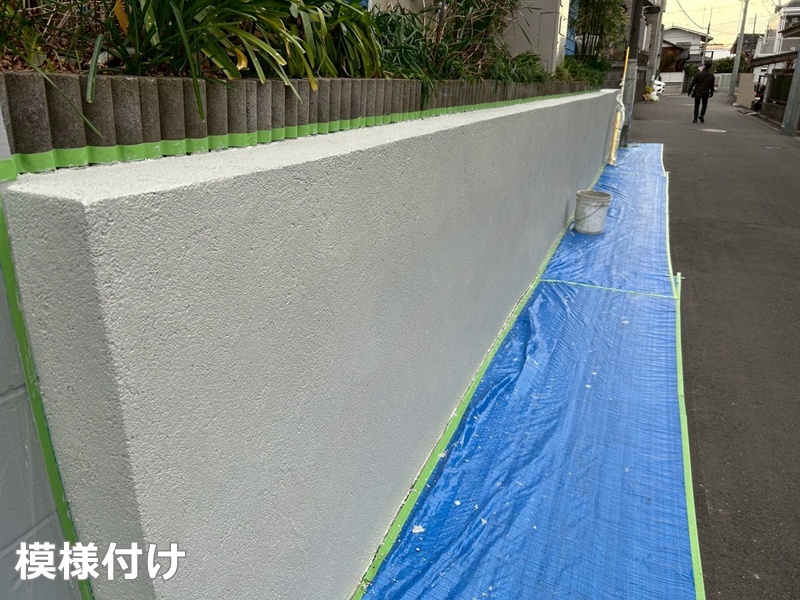 模様付け　エンシェントブリック