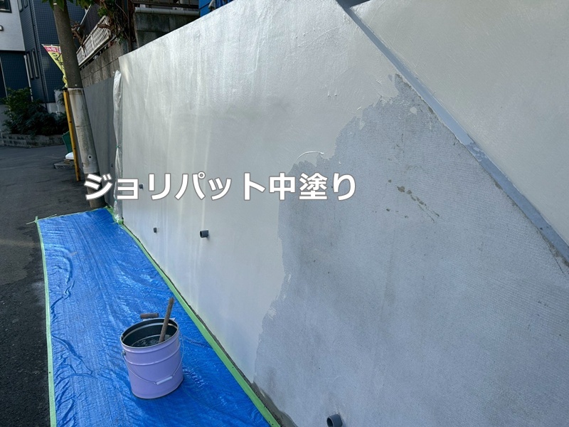 ジョリパット中塗り