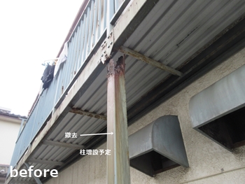 川崎市宮前区アパートの塗装工事と階段補修溶接工事