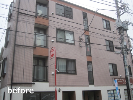世田谷区マンション外壁塗装工事