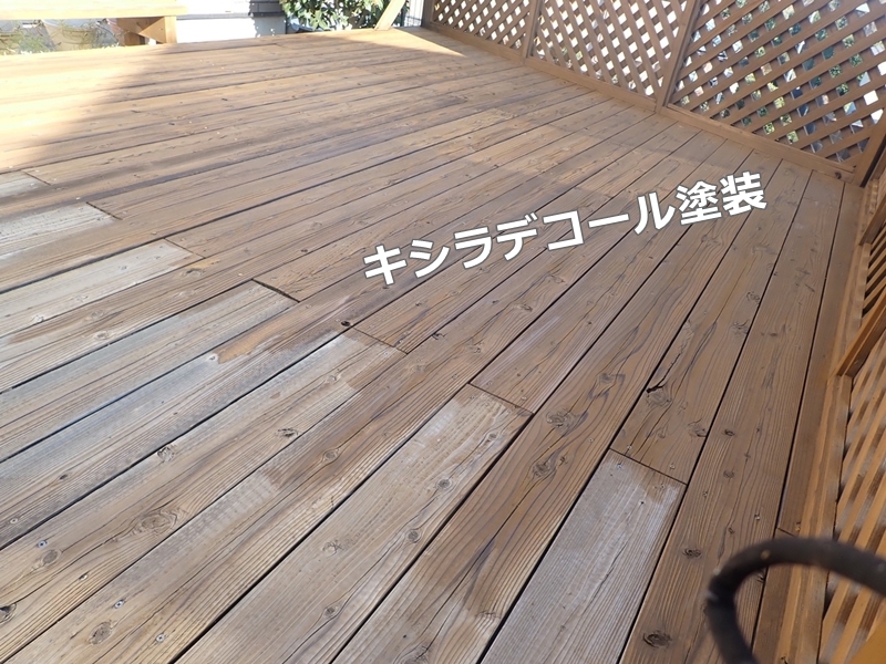 ウッドデッキ塗装費用と塗り替え方法 - 佐藤塗装店「ぬ・り・か・え」